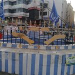 IMG_20260421_182757